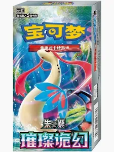 PTCG 16.0 Scarlet & Violet — Brilliant Fantasy (csv8C) Slim Pack