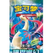 PTCG 16.0 SScarlet & Violet — Brilliant Fantasy(csv8C) Jumbo Pack