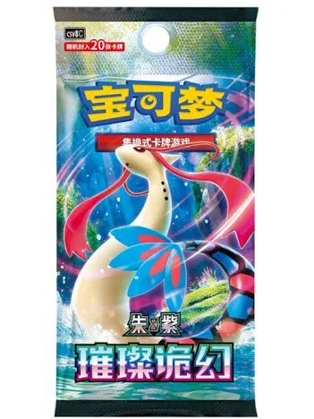PTCG 16.0 SScarlet & Violet — Brilliant Fantasy(csv8C) Jumbo Pack