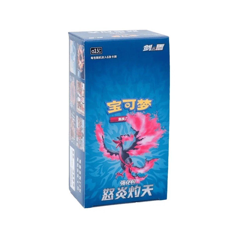 PTCG Pokemon 5.5 Pack(cs3.5C) 怒炎灼天