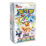 PTCG 17.5 S & V Terastal Gathering （CSV9.5 C） Original Case