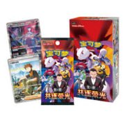 PTCG S&V 18.0 (csv10C) Jumbo Pack