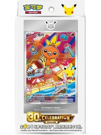 Pokemon -30th Anniversary Collection – Original Partners Special Art Foil Card Set Vol.3