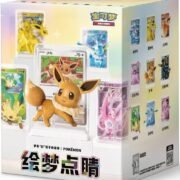 Pokemon Dream Drawing VOL.3 & Eeveelution Family
