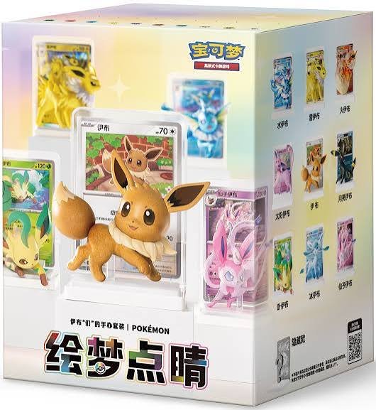 Pokemon Dream Drawing VOL.3 & Eeveelution Family