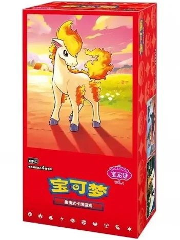 gem pack vol 4