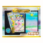 30th Anniversary Celebration Deluxe Deck Set-Espeon