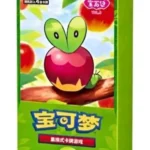 Gem Pack 6.0