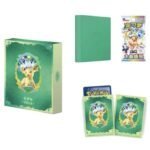 Leafeon