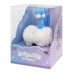 Lucia's Shining Exclusive Gift Box