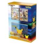 PTCG 30th Celebration Collection Display boxes - Umbreon & Espeon EX