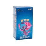 PTCG Pokemon 5.5 Pack(cs3.5C) 怒炎灼天