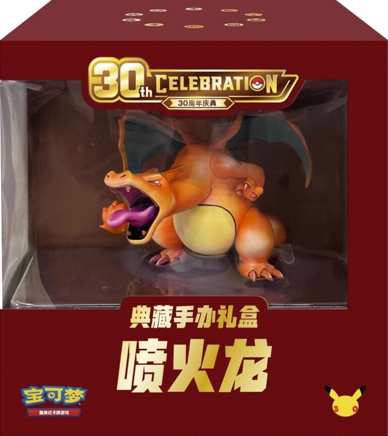 Pokemon 30th Celebration Charizard premium gift Box chinese