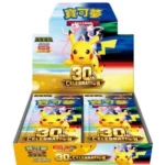 Pokemon-TCG-30th-Anniversary-Celebration-Booster-Box