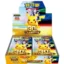 Pokemon-TCG-30th-Anniversary-Celebration-Booster-Box