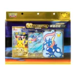 PTCG 30th Celebration Card DIisplay set-Greninja EX