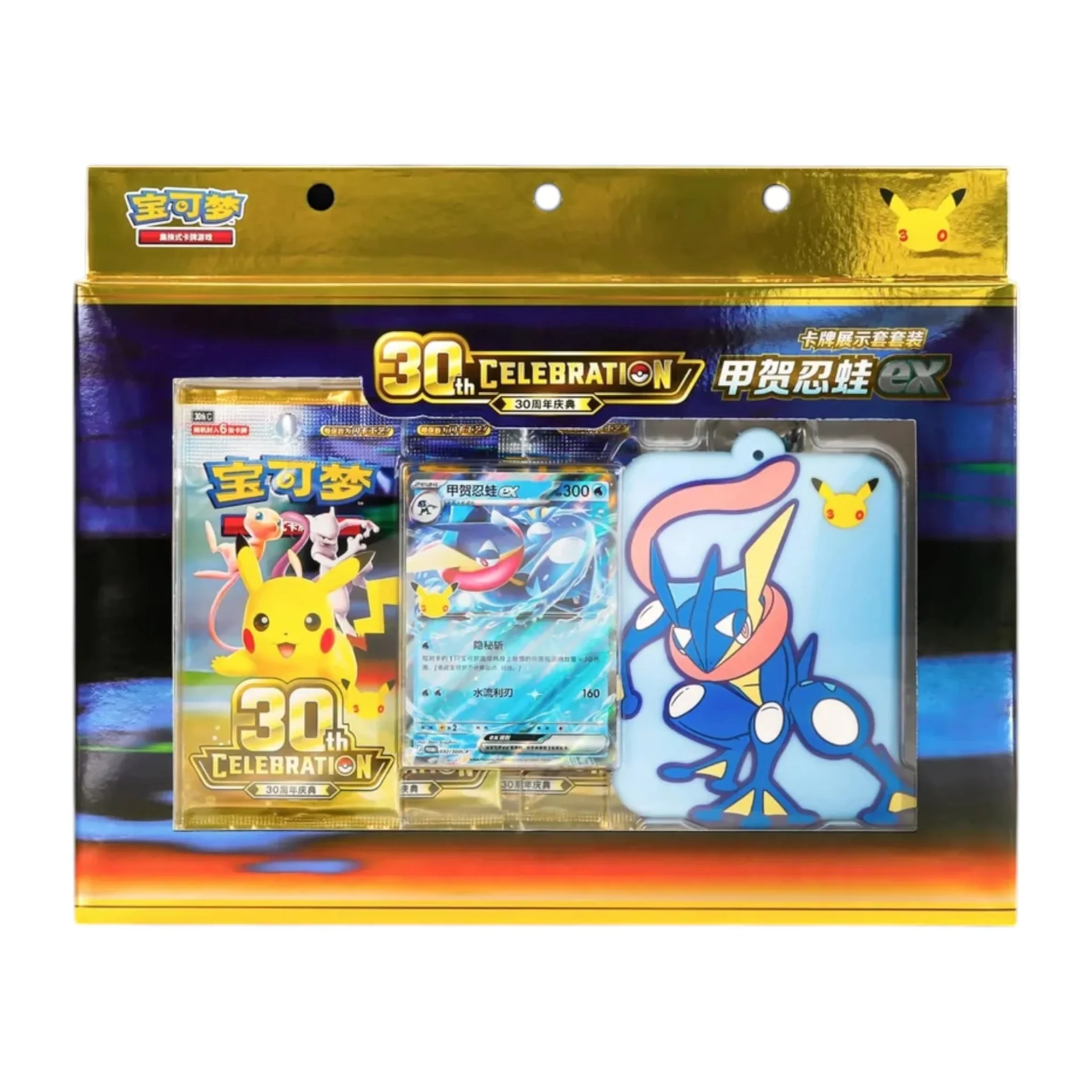 Pokemon_TCG_30th_Celebration_Greninja_ex_Card_Display_Sleeve_Set.webp PTCG 30th Celebration Card DIisplay set-Greninja EX - Image 1