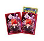Team Rocket’s Grand Vision Exclusive Gift Box - Image 2